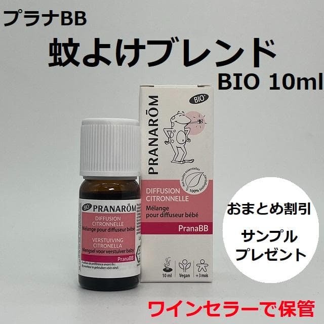 Sue’s factory様 リクエスト 9点 まとめ商品