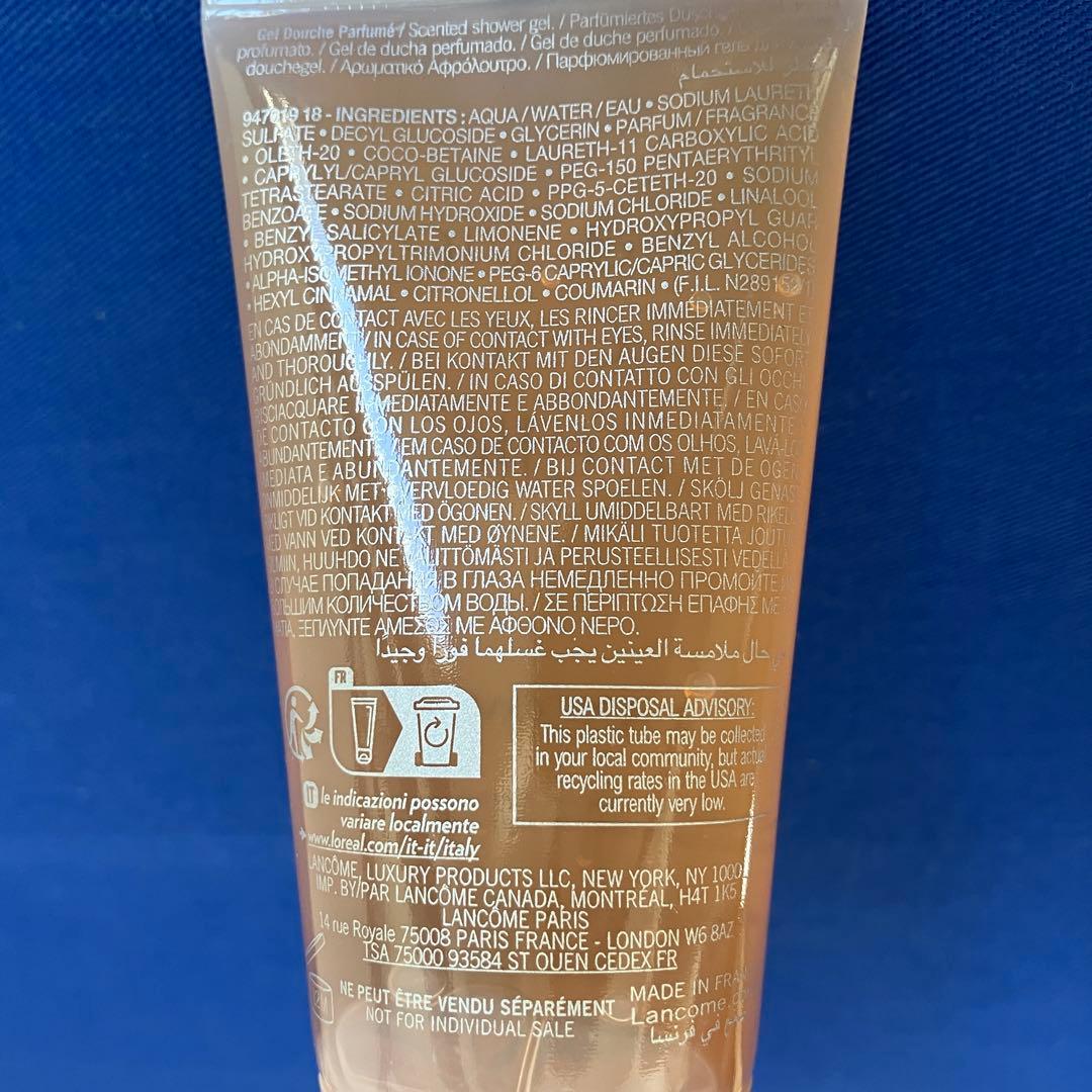 【新品】LANCOME La Vie Est Belle ギフトセット