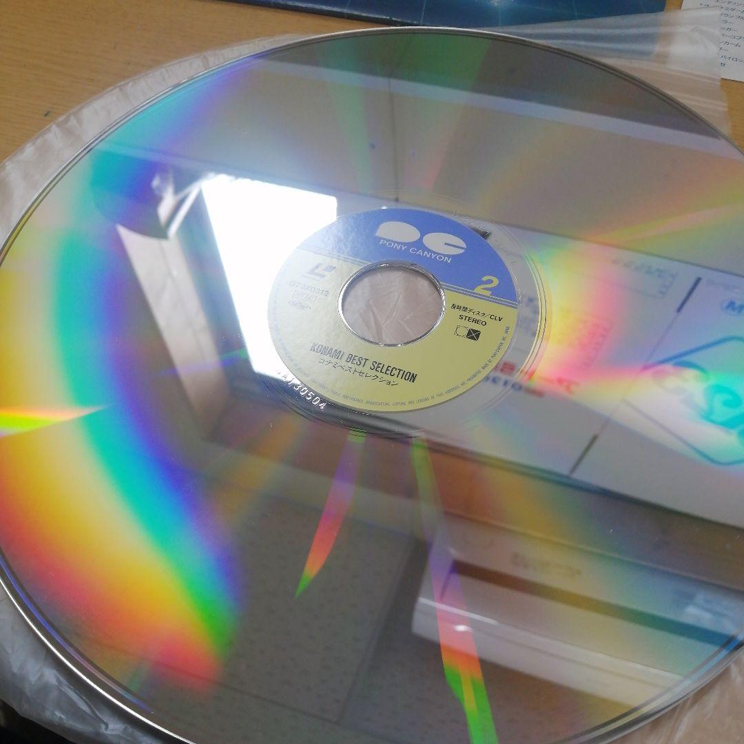LD レーザーディスク KONAMI SHOOTING BEST KONAMI