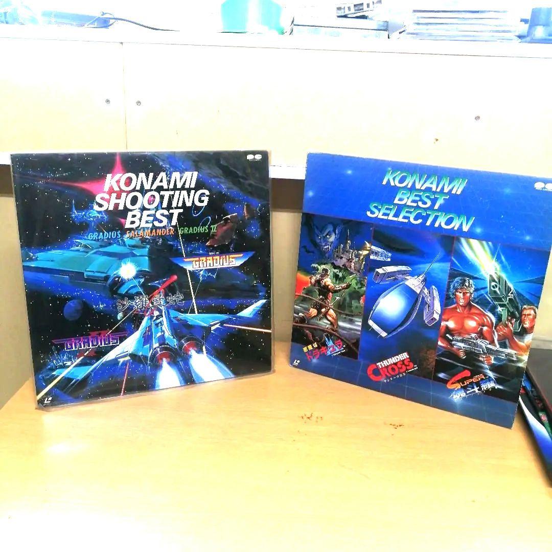 LD レーザーディスク KONAMI SHOOTING BEST KONAMI