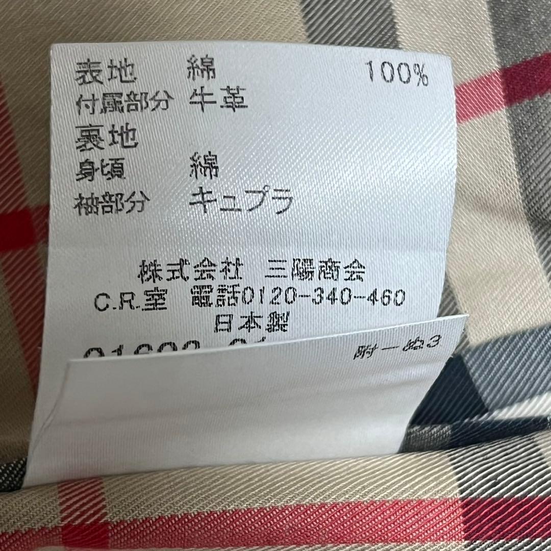 バーバリーロンドン　トレンチコート　ライナー付き　ロング丈　裏地チェック　38