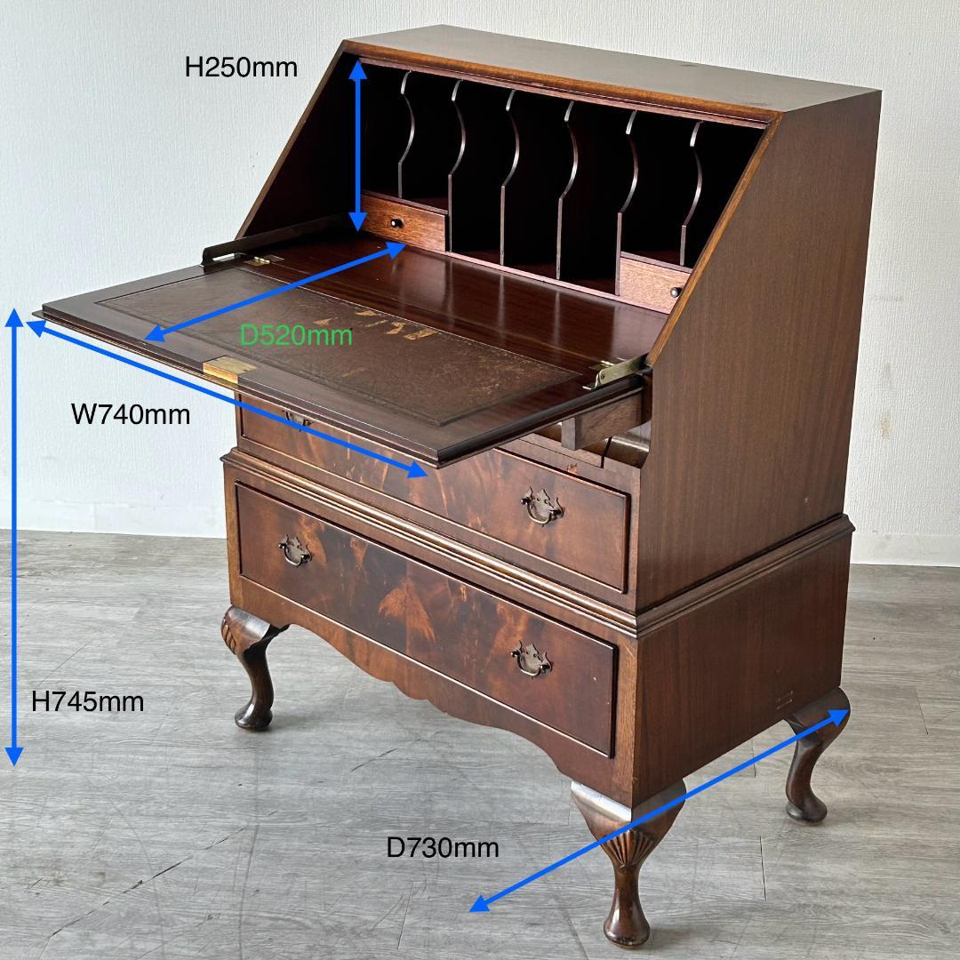 イギリス アンティーク 家具 ライティング ビューロー 英国 チェスト 328A