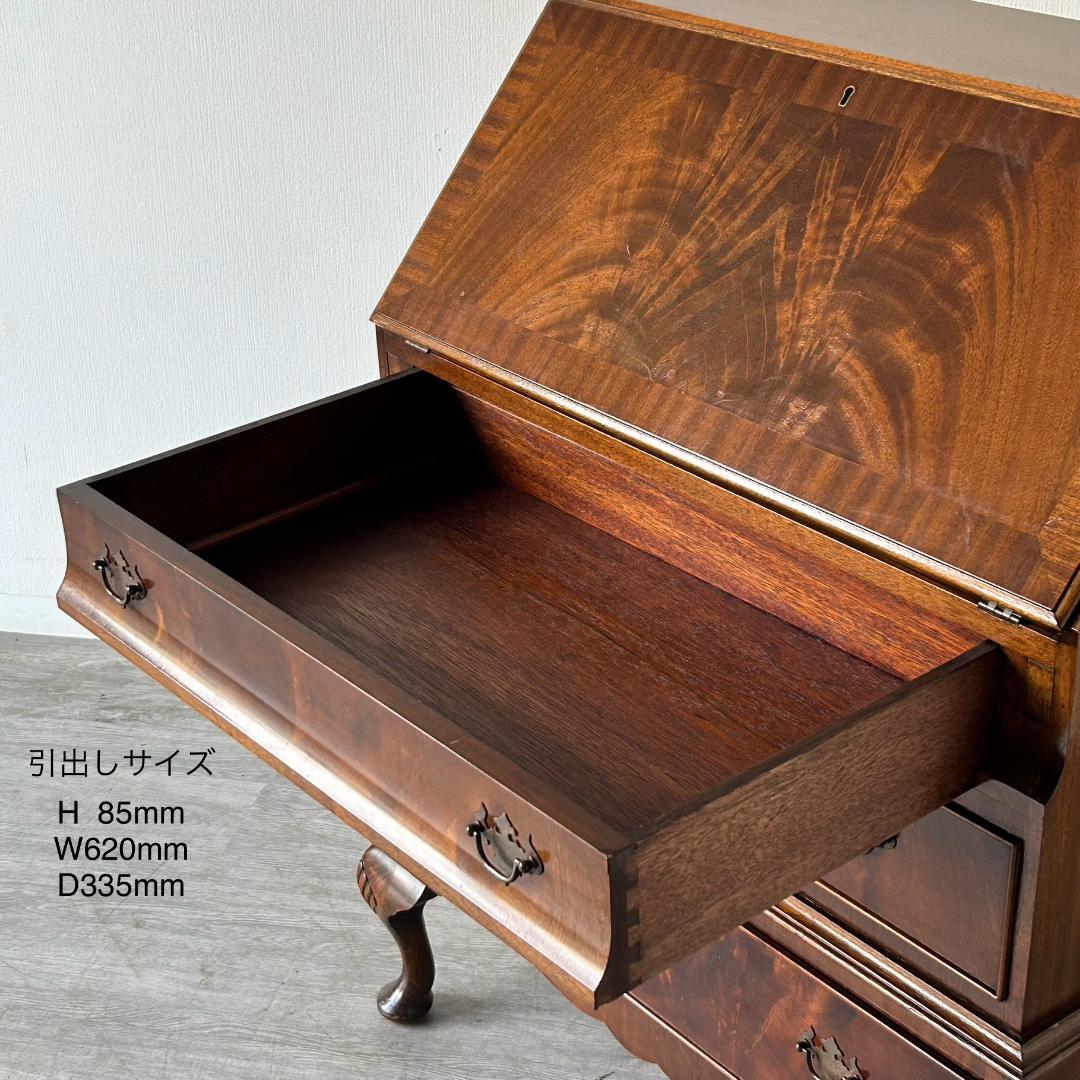 イギリス アンティーク 家具 ライティング ビューロー 英国 チェスト 328A