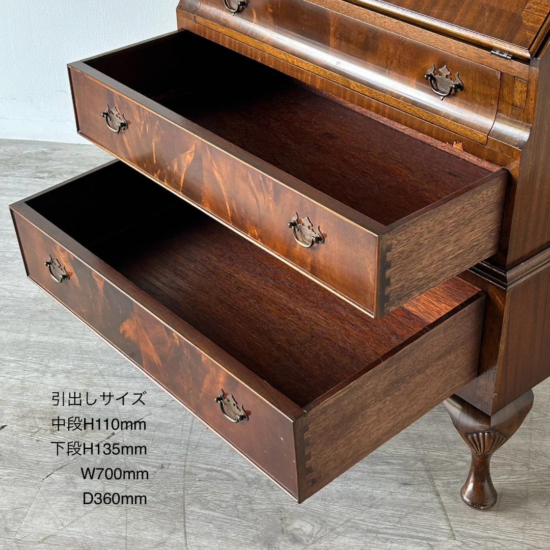 イギリス アンティーク 家具 ライティング ビューロー 英国 チェスト 328A