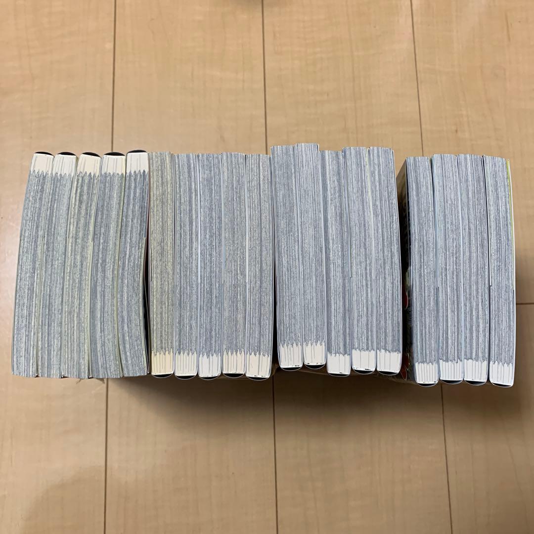 ハンチョウ 全巻