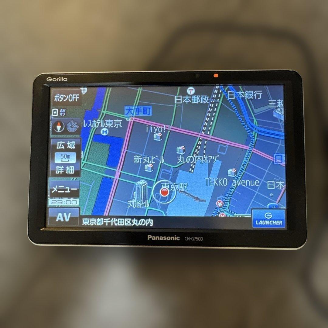 Panasonic パナソニック ゴリラ ポータブルナビ CN-G750D