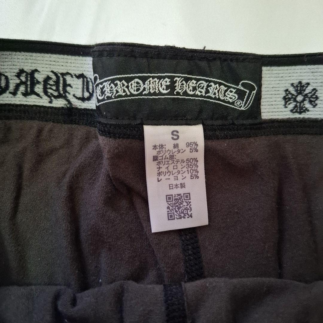 クロムハーツスパッツ　クロムハーツレギンス