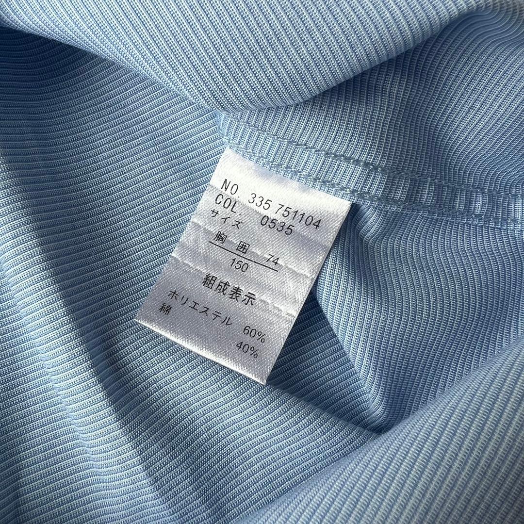 【キャサリンコテージ】卒服　フォーマル　150　スーツセット　ジャケット　パンツ