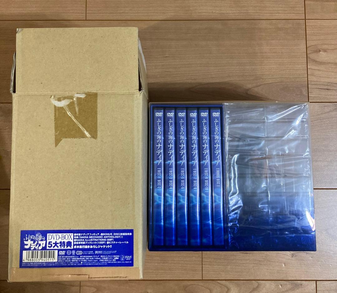 ふしぎの海のナディア　DVDボックス　フィギュア