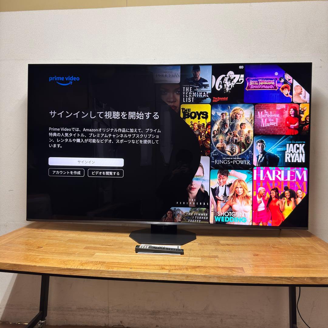 くろず　直接受け渡し