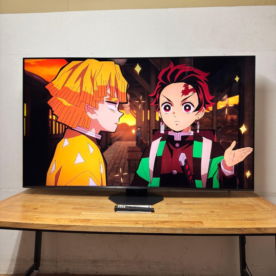 くろず　直接受け渡し