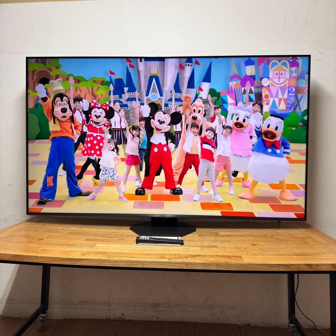 くろず　直接受け渡し