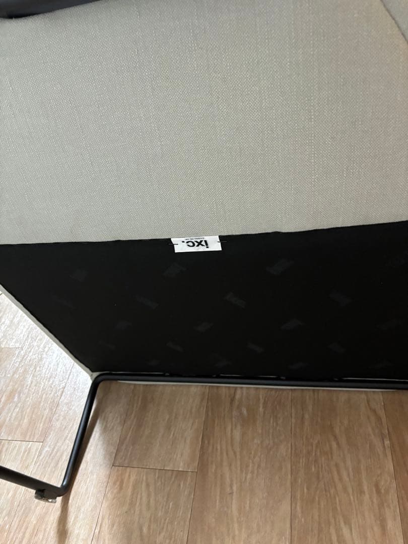 【定価24万円】Cassina.ixc｜カッシーナ｜LATOアームチェア｜グレー