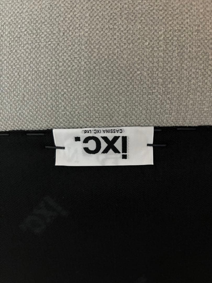 【定価24万円】Cassina.ixc｜カッシーナ｜LATOアームチェア｜グレー