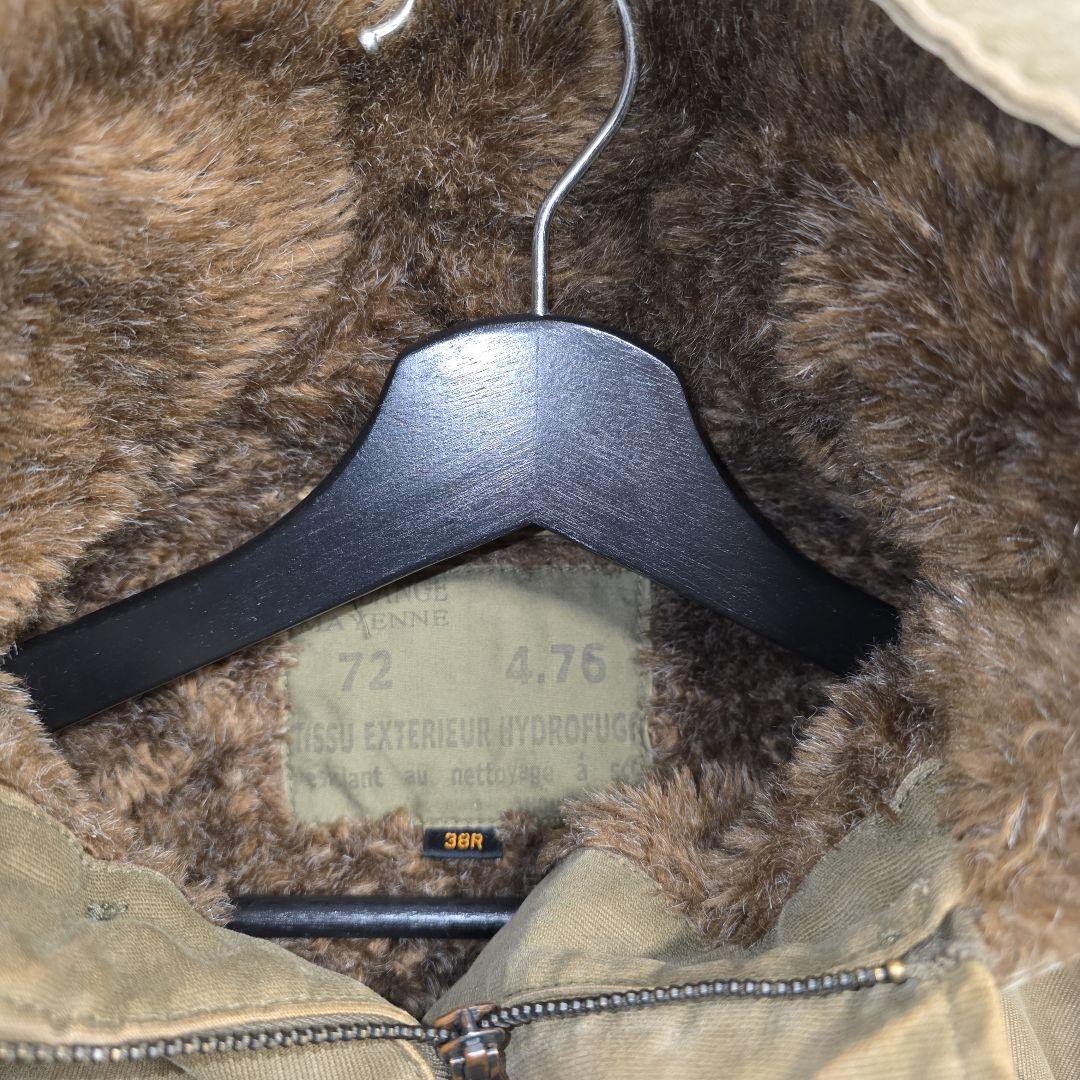 クランジェマイエンヌ COULANGE MAYENNE　N-1型デッキジャケット