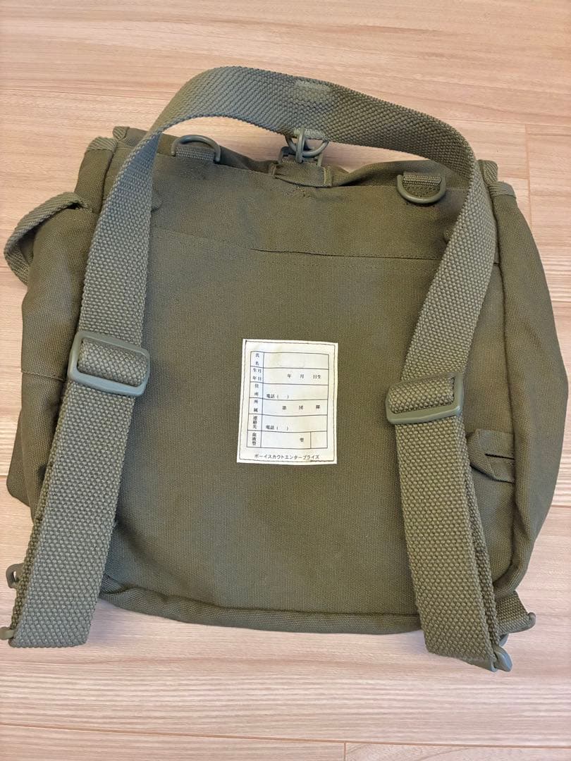 ボーイスカウト制服一式(サイズ:140)