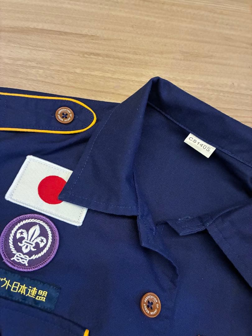 ボーイスカウト制服一式(サイズ:140)