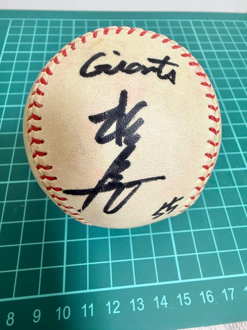 松井秀喜　直筆サインと直筆サインボールセット　野球選手　ジャイアンツ　ゴジラ