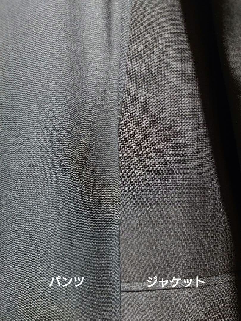 Dior スーツ　エディ期　上48下50