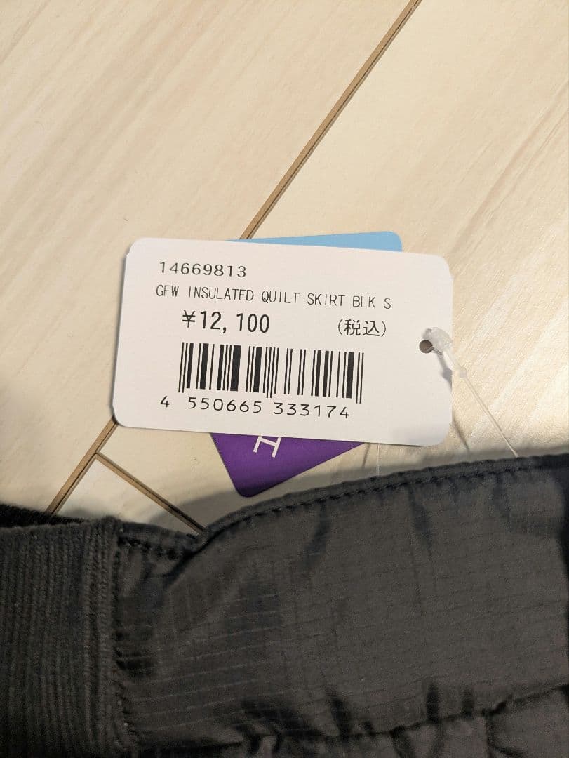 【新品未使用】New Era ブラック キルティングスカート　ゴルフウェア