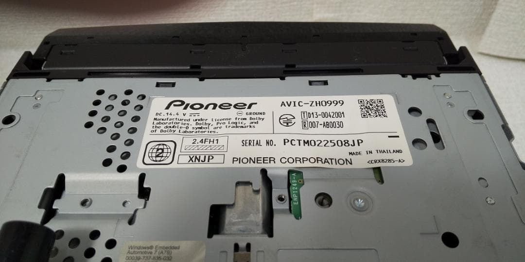 SSDナビ AVIC-ZH0999 地図2024年最終版 ETC付き 整備品7