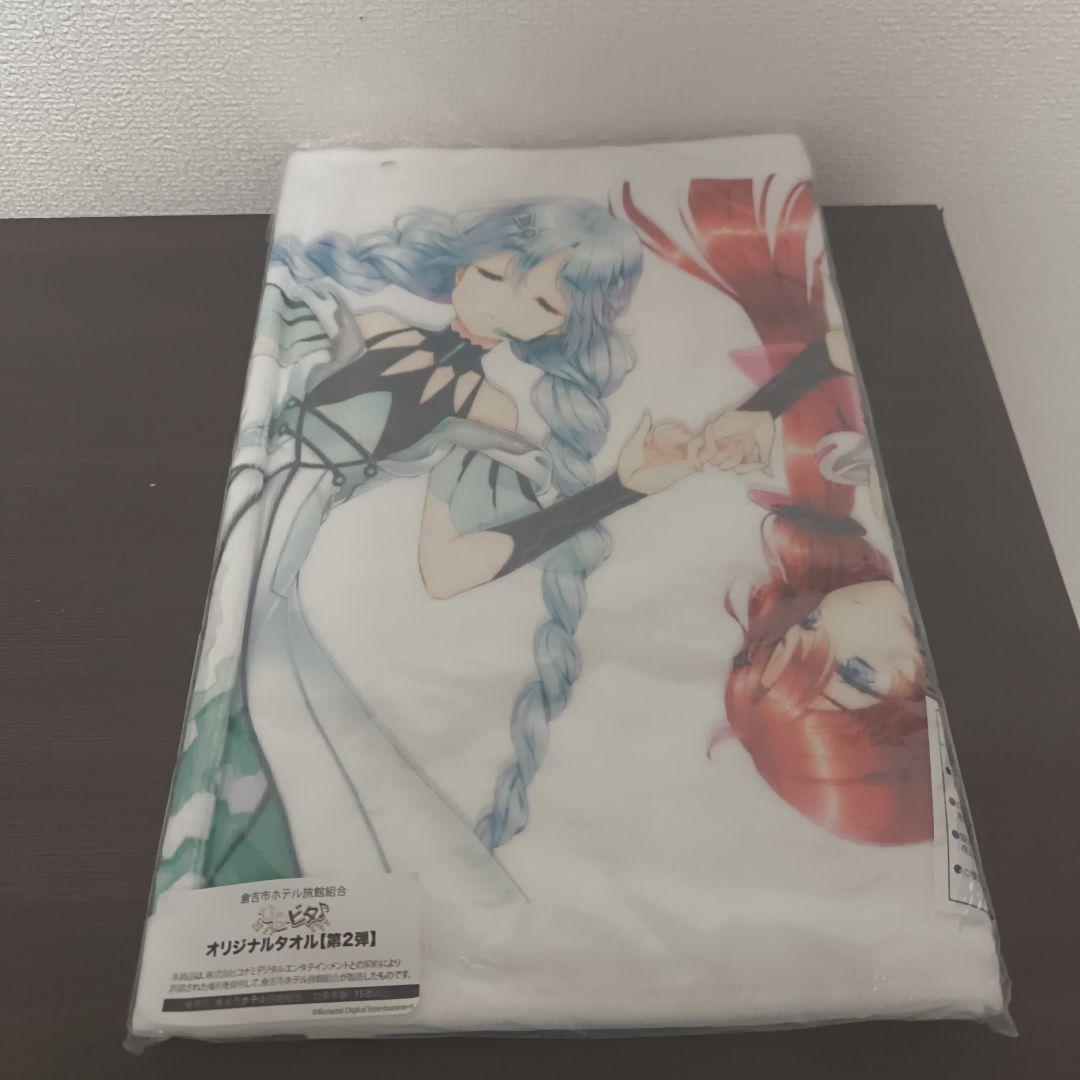 日向美ビタースイーツ♪ 特典レコード3点　+etc