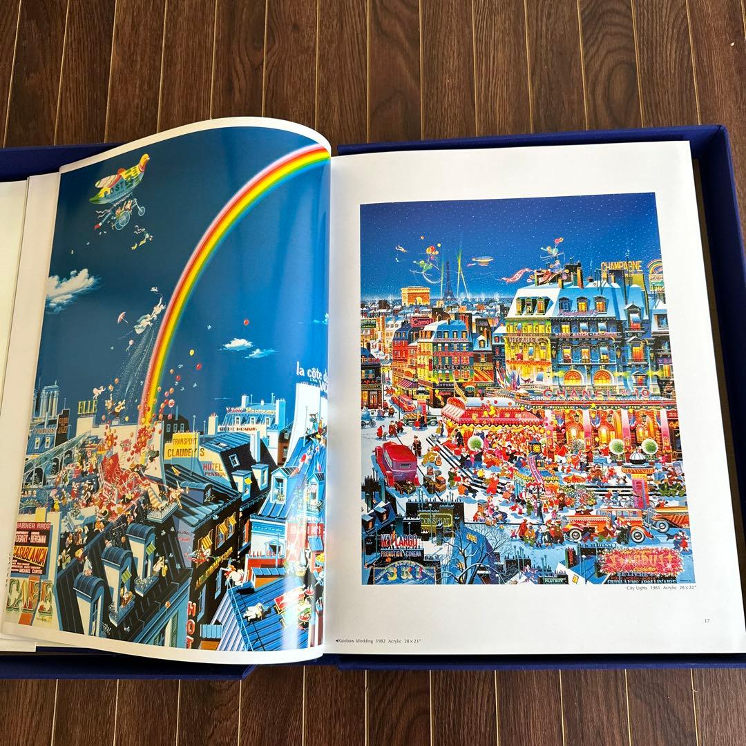 即匿名発送 ヒロ・ヤマガタ画集「超希少、非売品、直筆サイン入り」大型本