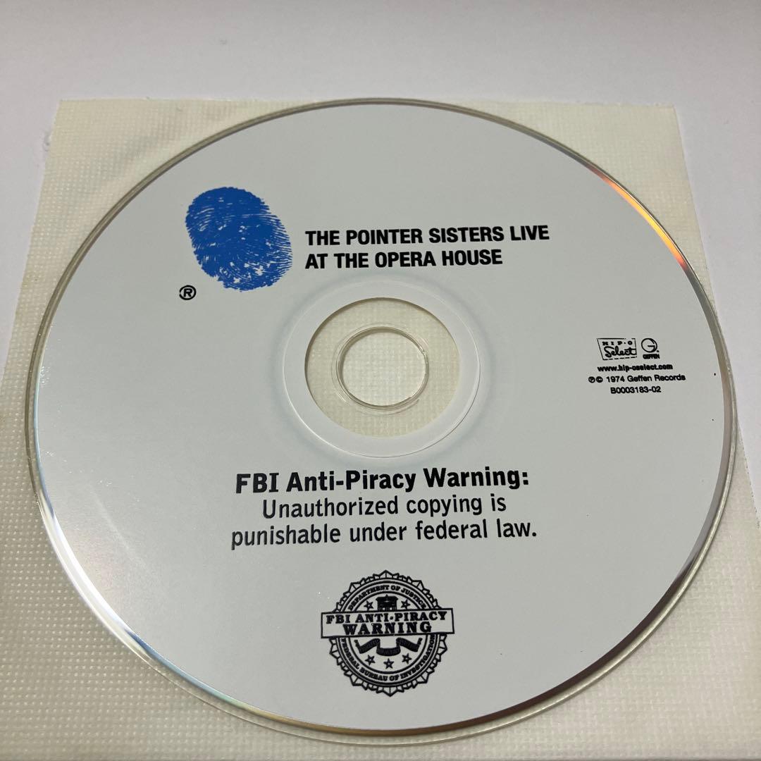 ポインターシスターズ　POINTER SISTERS LIVE