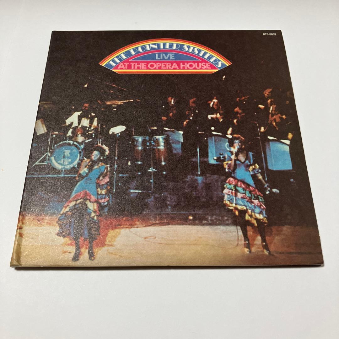 ポインターシスターズ　POINTER SISTERS LIVE