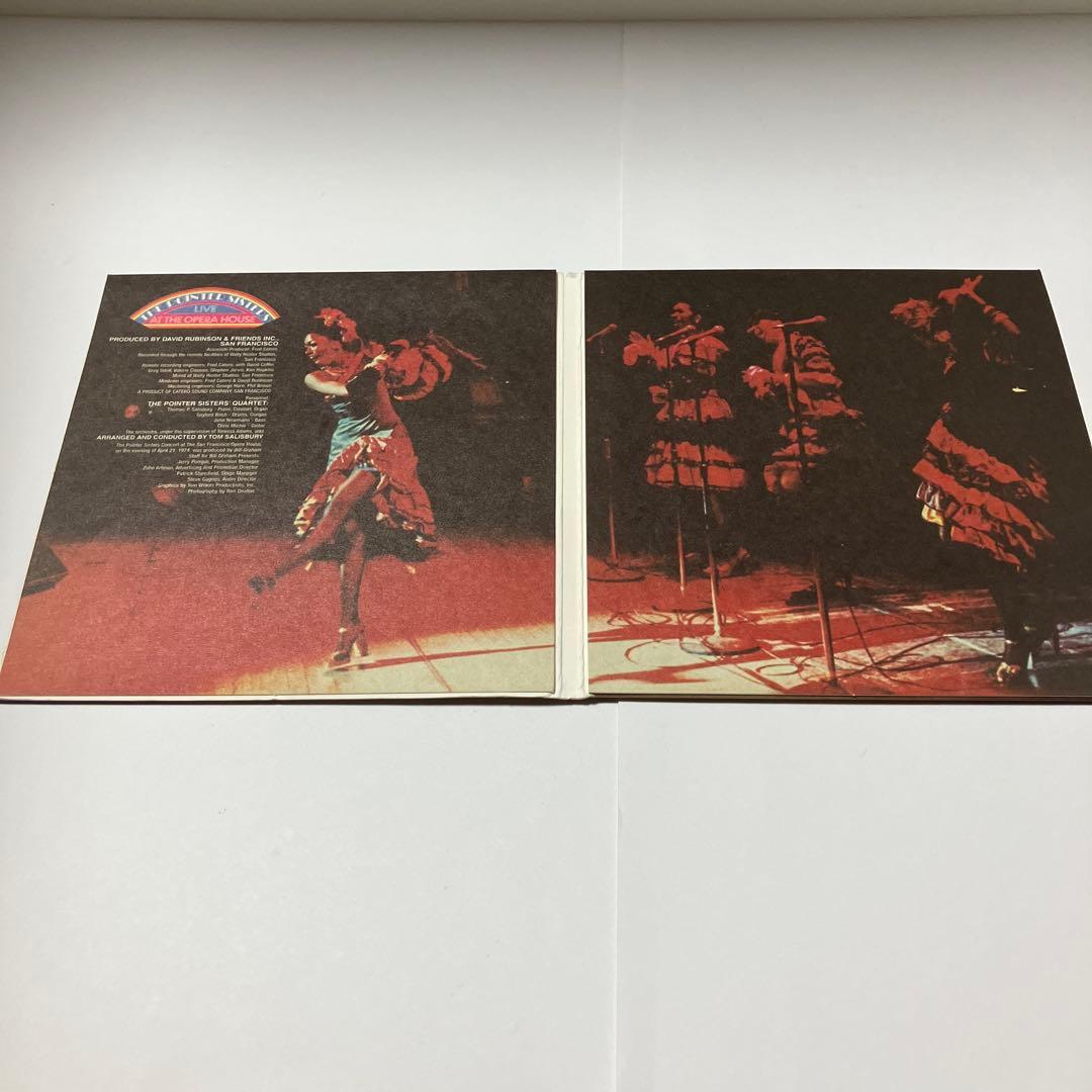 ポインターシスターズ　POINTER SISTERS LIVE