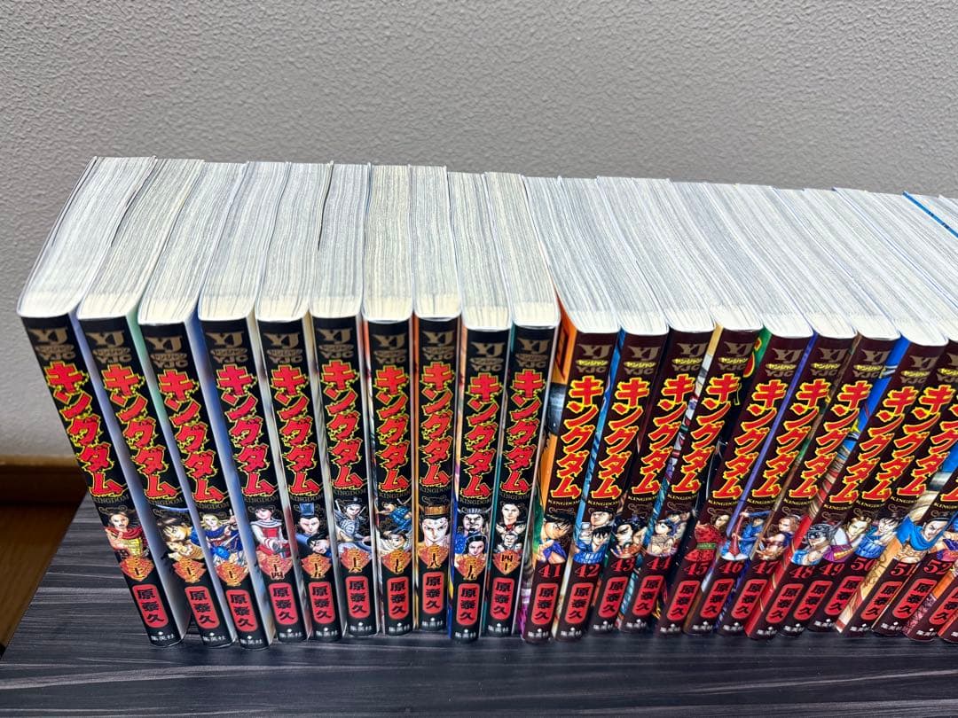 キングダム 1〜74巻　全巻セット　まとめ売り　漫画　本