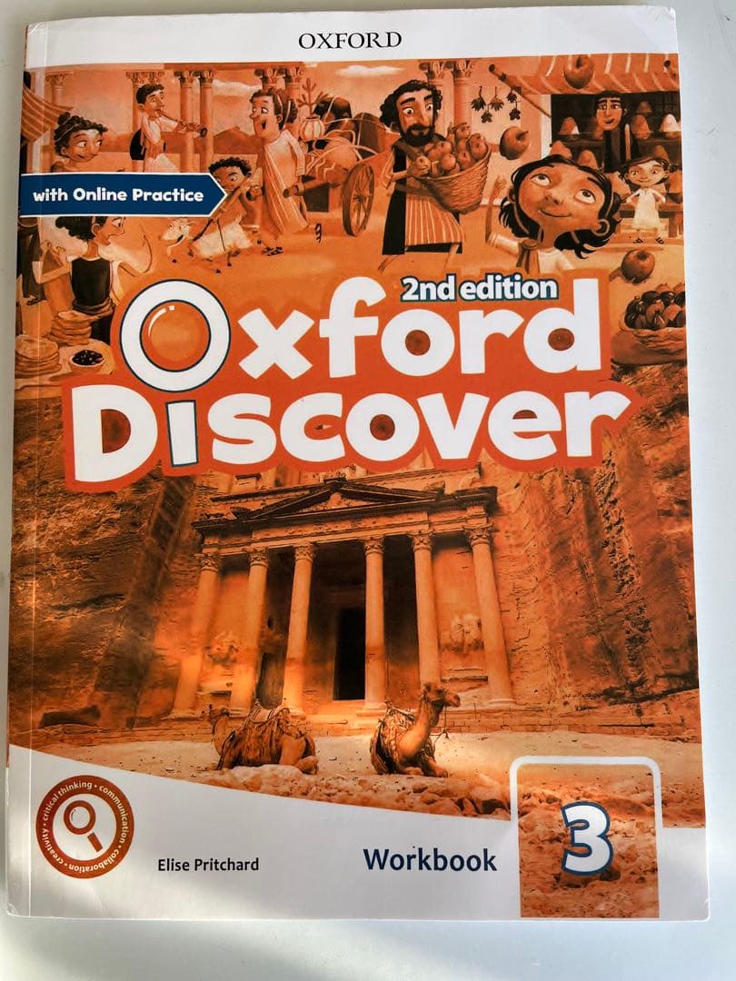 訳あり値下げ　Oxford Discover 絵本12冊　音源付　動画付