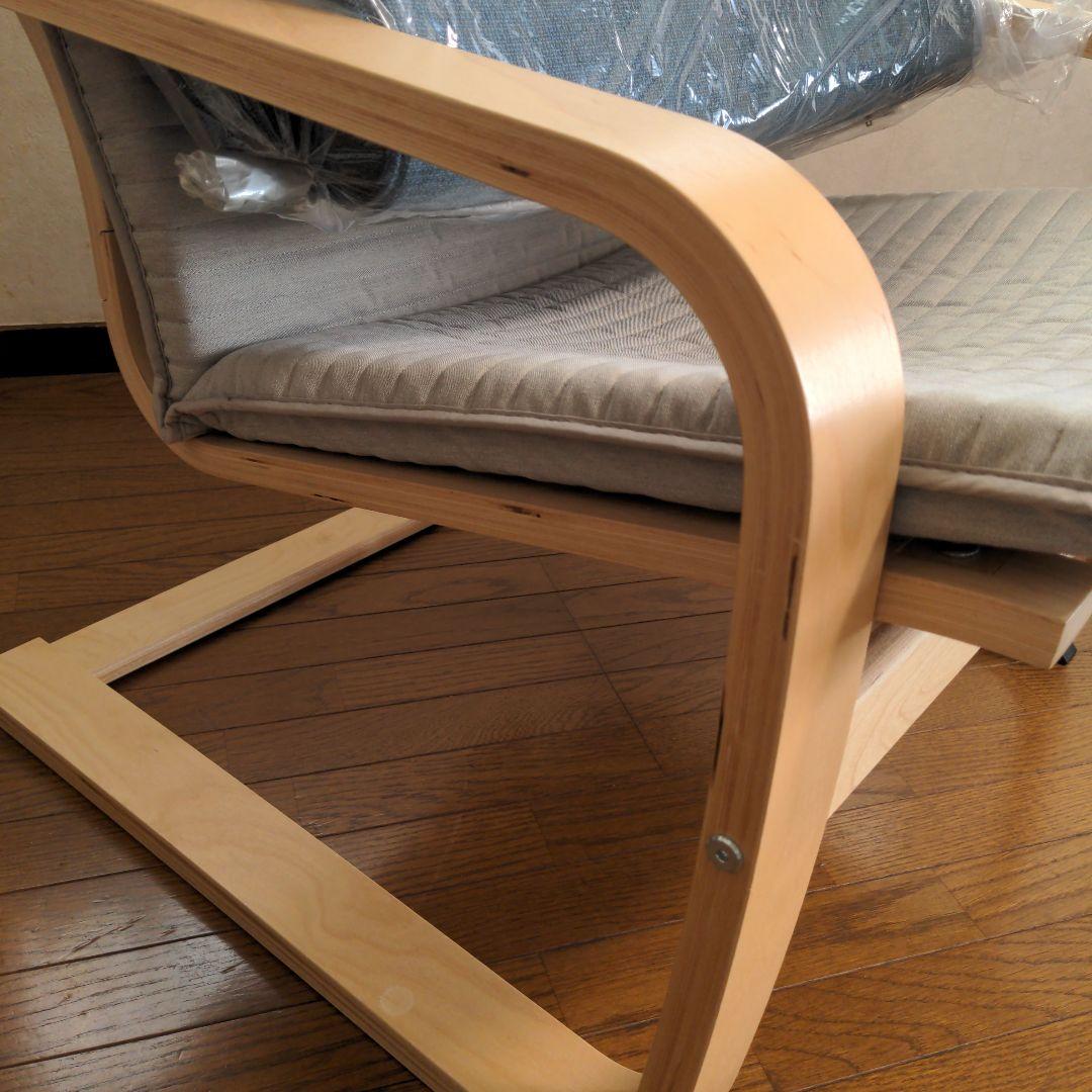 IKEAのポエング パーソナルチェア✕2台