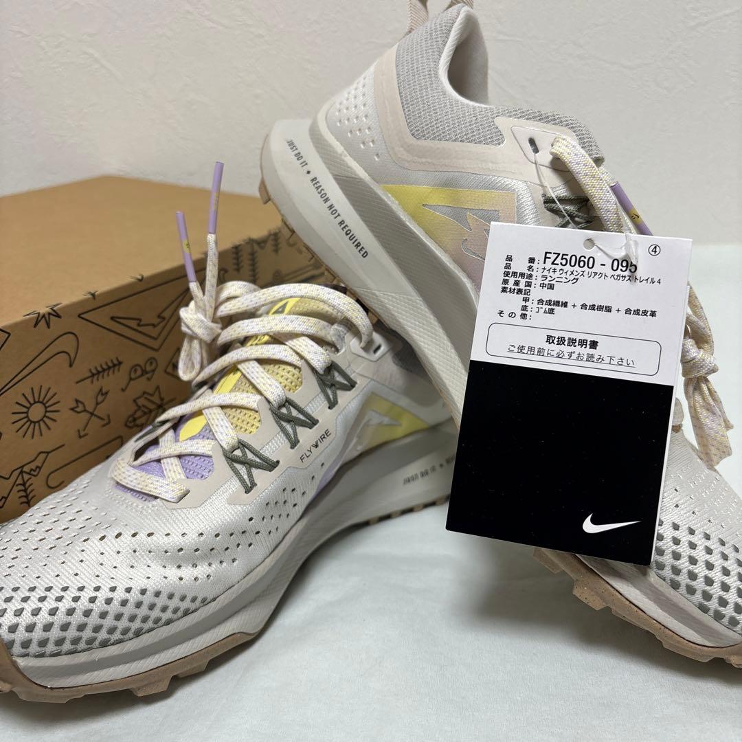 24.5cm 新品 ナイキ ペガサス トレイル 4 FZ5060-095 白