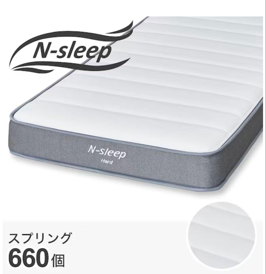 【フレーム+マットレス】ニトリ ダブル　ホワイト　セット販売　NITORI