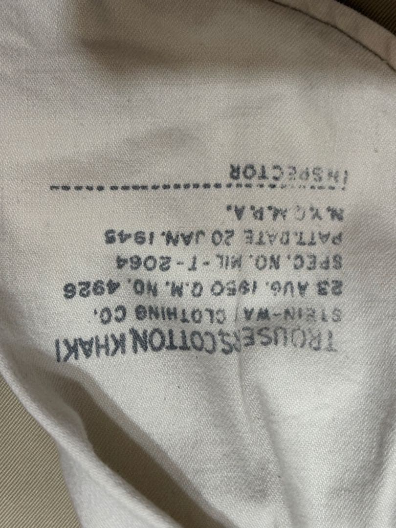 岸*舟様 40s 50s army チノパン