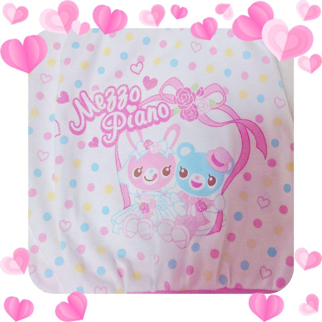 ❤メゾピアノ❤ミミポポ✨みみぽぽ✨ウエディング✨平成レトロ✨キャミソール✨白❤