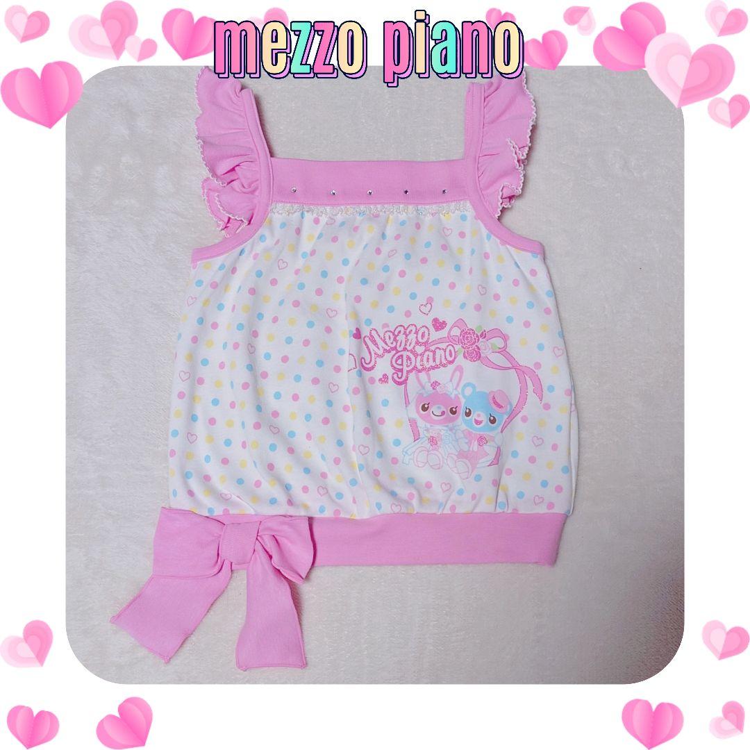 ❤メゾピアノ❤ミミポポ✨みみぽぽ✨ウエディング✨平成レトロ✨キャミソール✨白❤