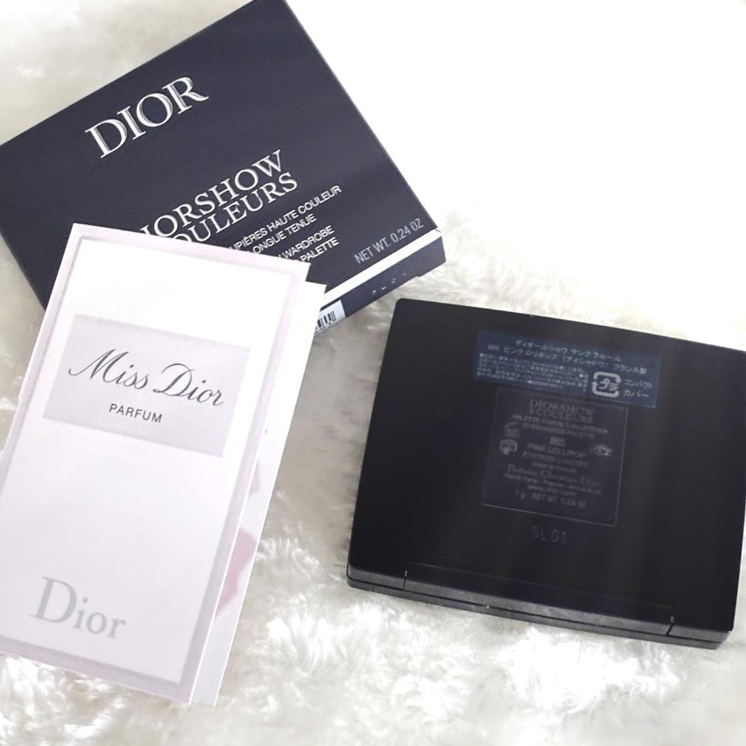 ＊おまけ付き♪ ディオールショウ サンク クルール 865 ピンクロリポップ