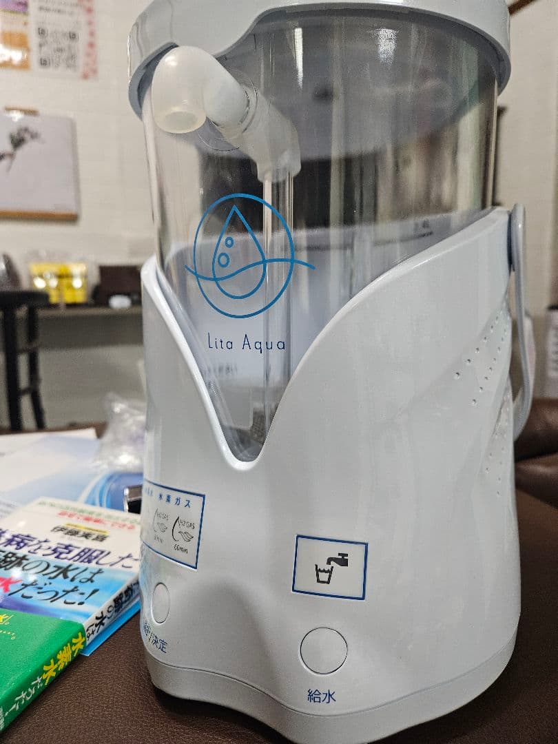 【水素水】リタアクア 飲料にも！水素ガス吸入も◎