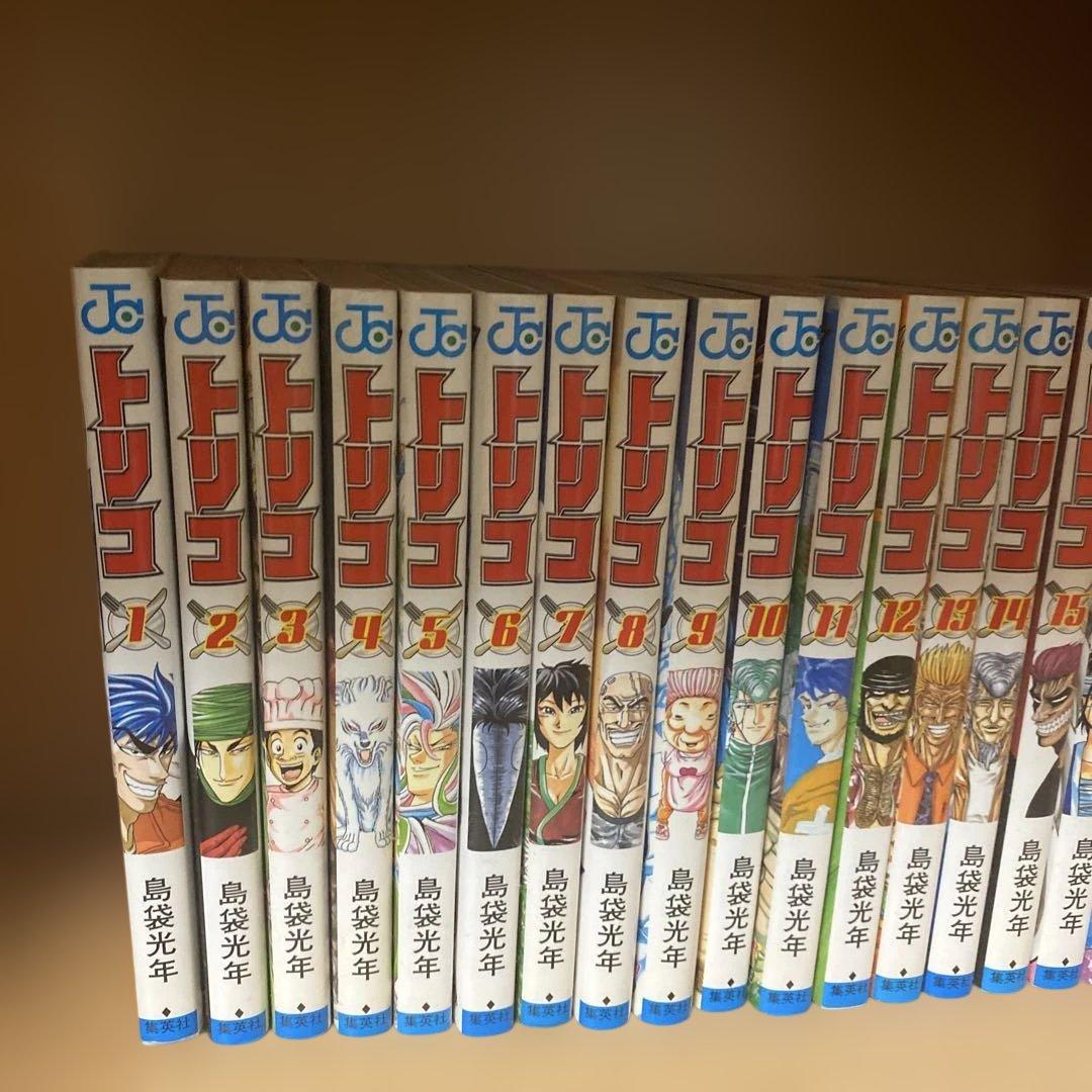 トリコ 全巻セット 島袋光年