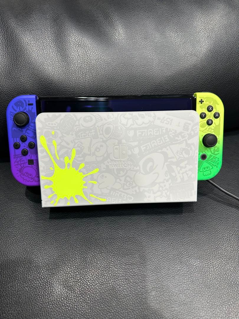 ニンテンドースイッチセット限定商品