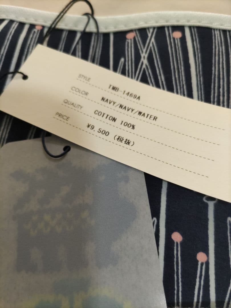 TEMBEA コラボ品 miknitsミクニッツの棒針ニードルケース 新品レア