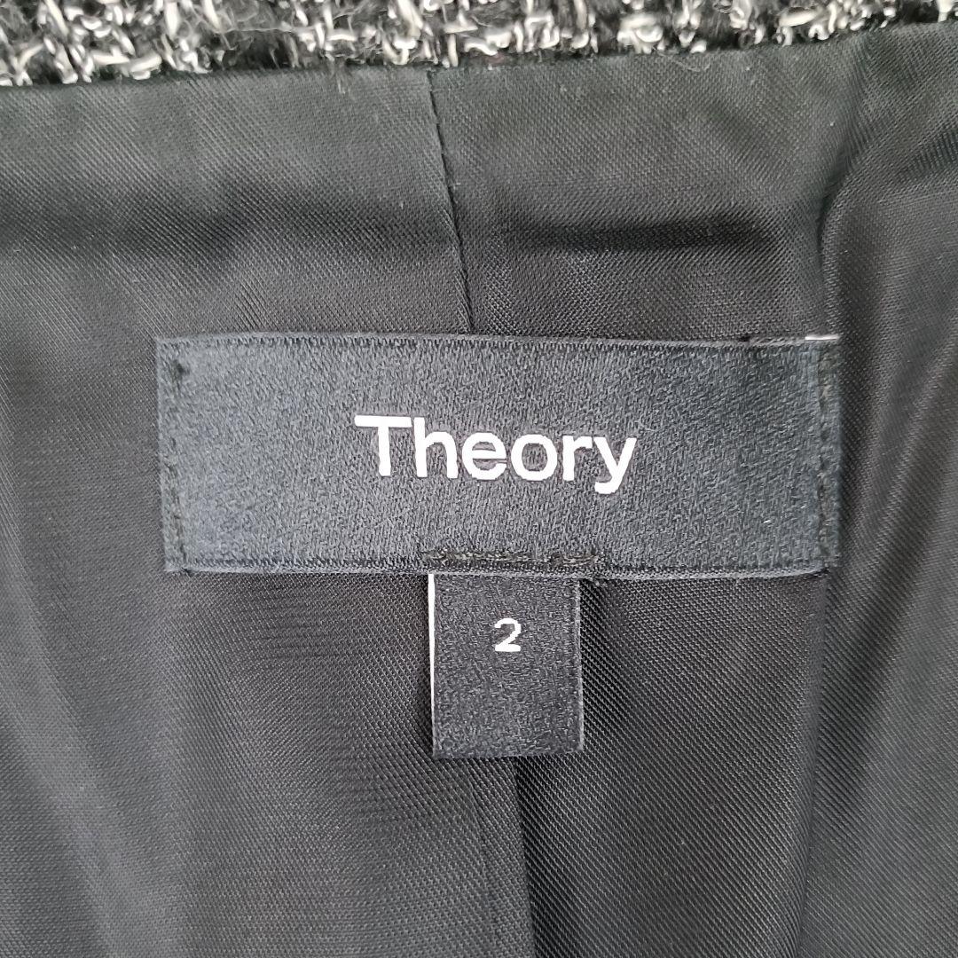 Theory ツイードダブルジャケット 2405200 DB BLAZER DR