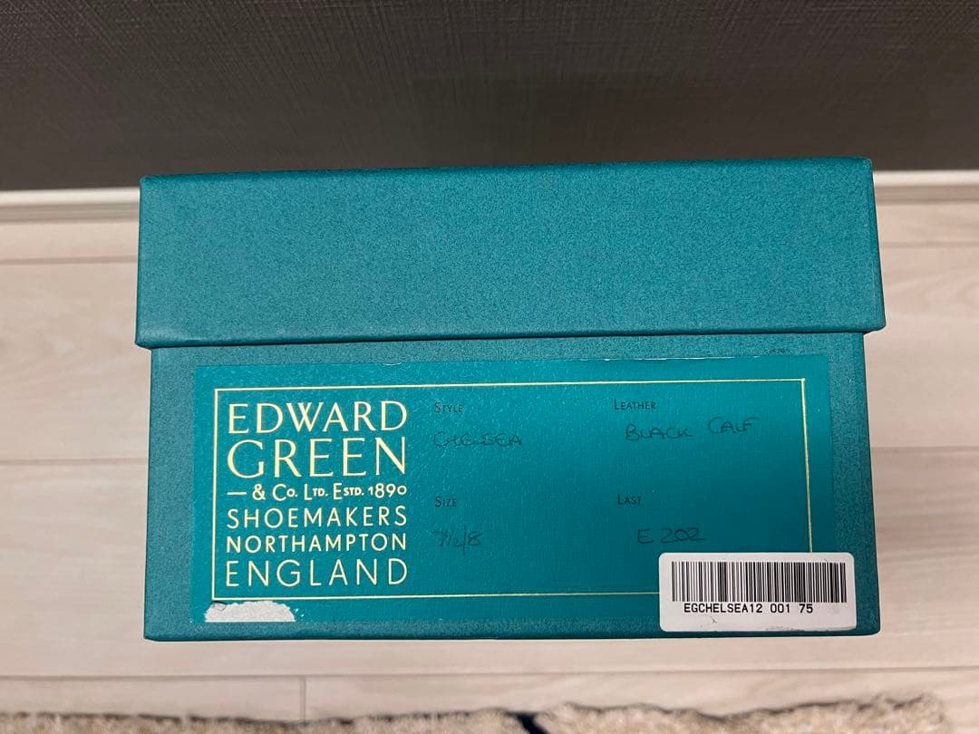 EDWARD GREEN 【エドワードグリーン】 チェルシー 7.5 E202