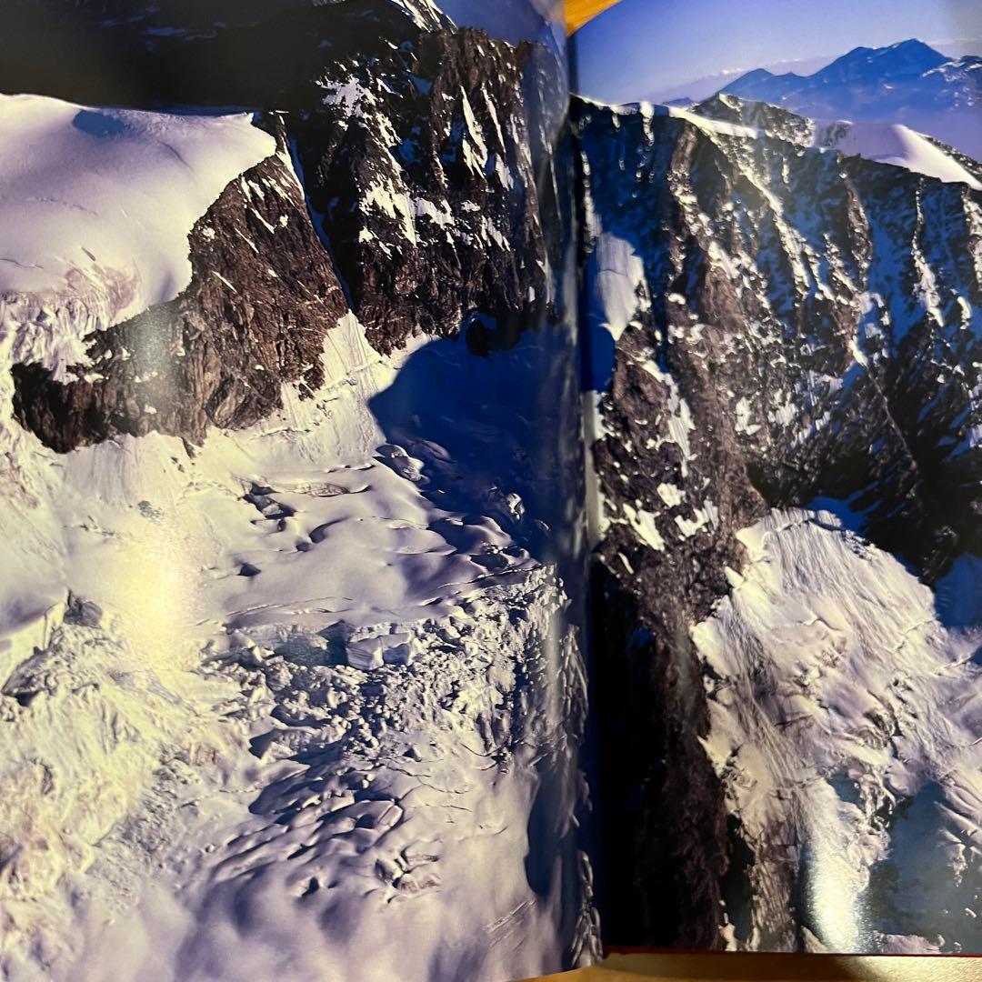 世界百名山 II: パキスタン・ヨーロッパアルプス他 白川義員作品集