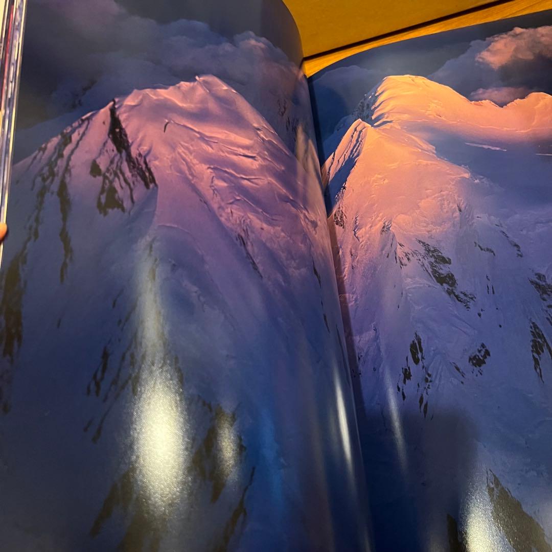 世界百名山 II: パキスタン・ヨーロッパアルプス他 白川義員作品集