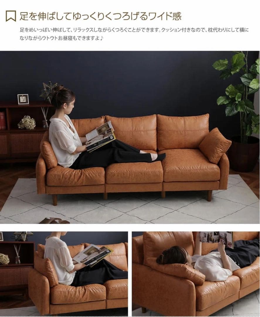 Tango 北欧ヴィンテージ 3人掛けソファ ブラウン