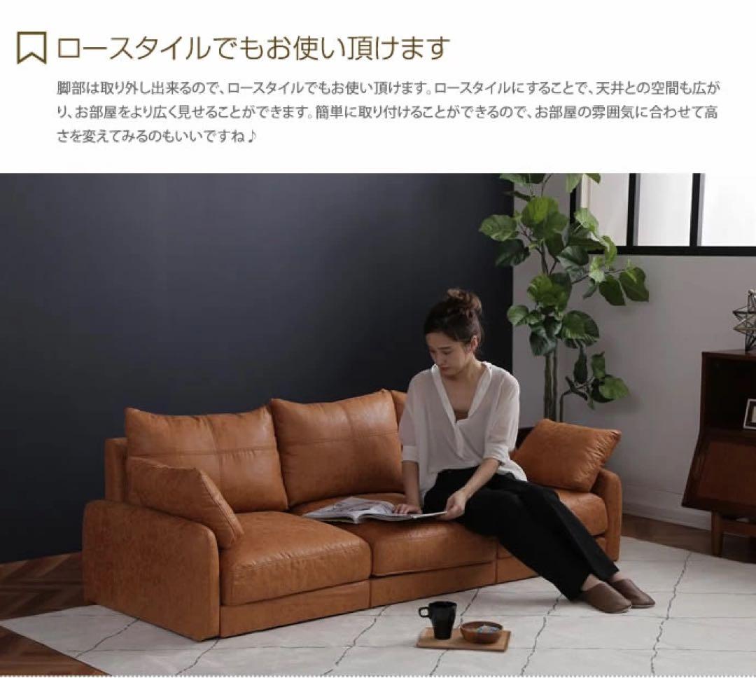 Tango 北欧ヴィンテージ 3人掛けソファ ブラウン