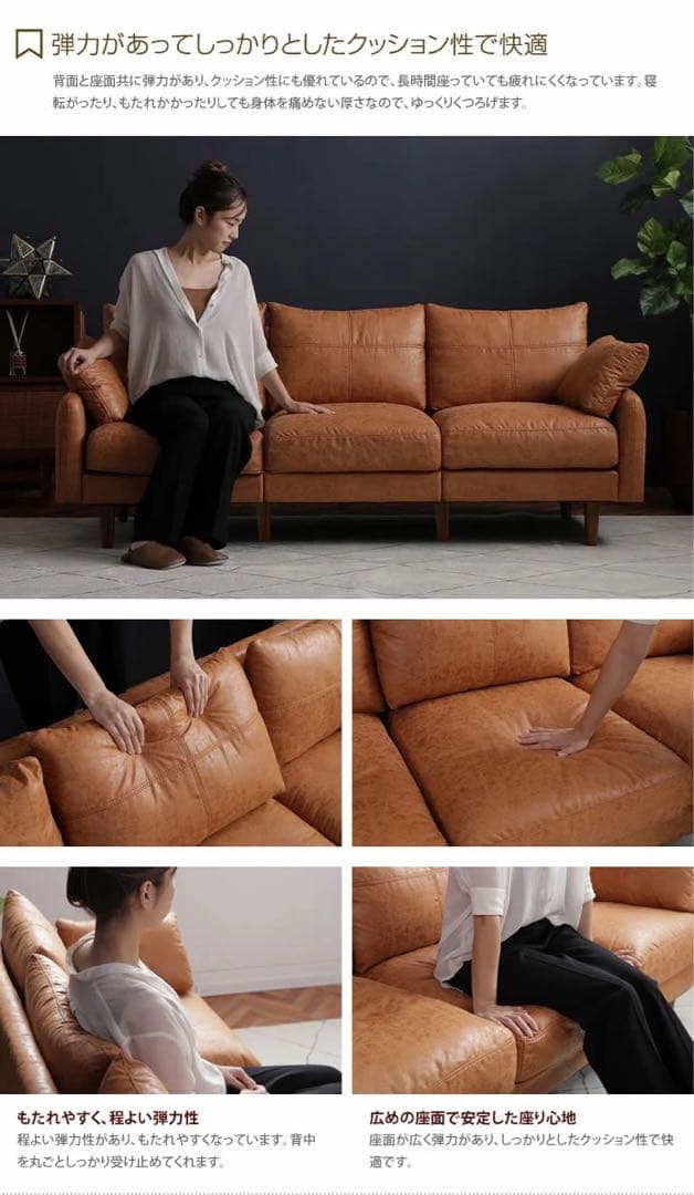 Tango 北欧ヴィンテージ 3人掛けソファ ブラウン